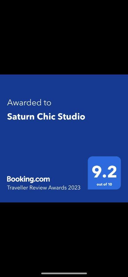 Saturn Chic Studio公寓 外观 照片